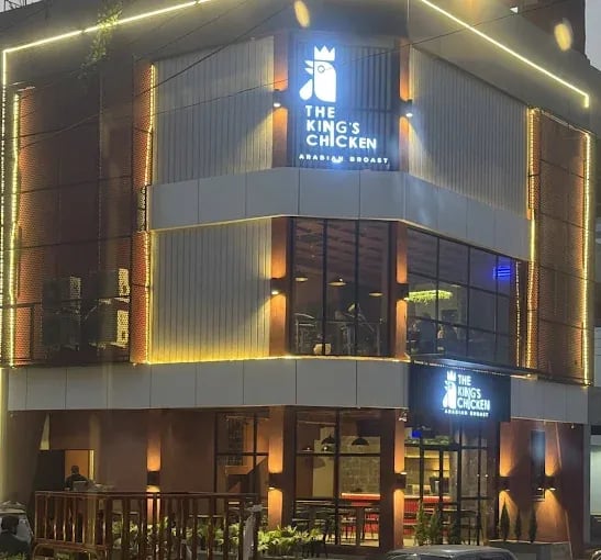 The King's Chicken