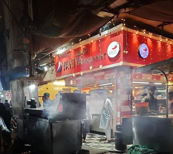 Vaniya Roll Point