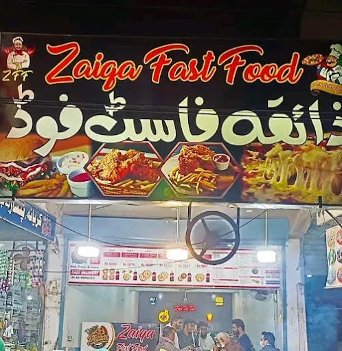 Zaiqa Fast Food