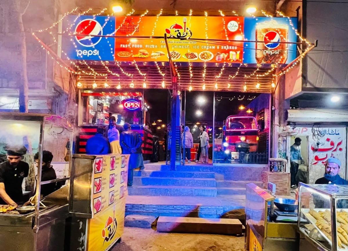 Zaiqa Restaurant
