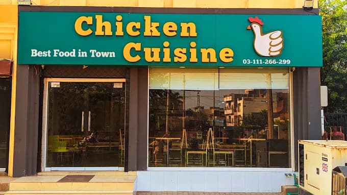 Chicken Cuisine - Main Entrance