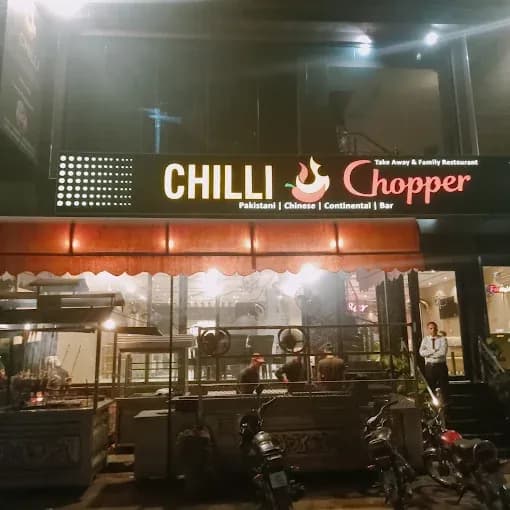 Chilli Chopper - Main Entrance