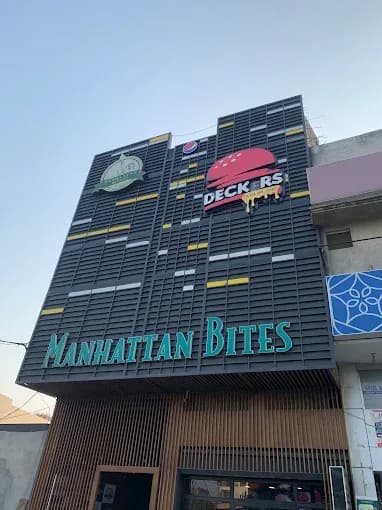 DECKERS - Main Entrance