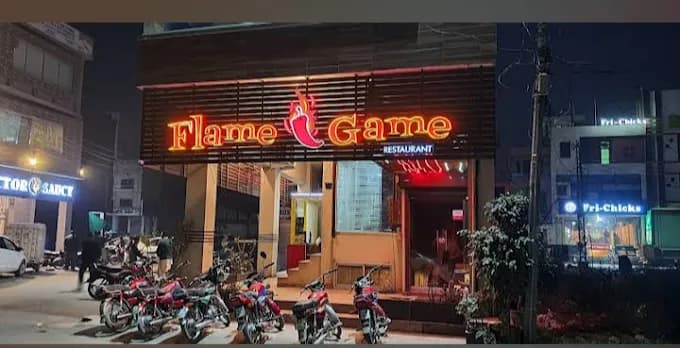 Flame Game Restaurant - Main Entrance