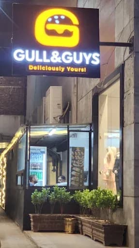 Gull & Guys - Main Entrance