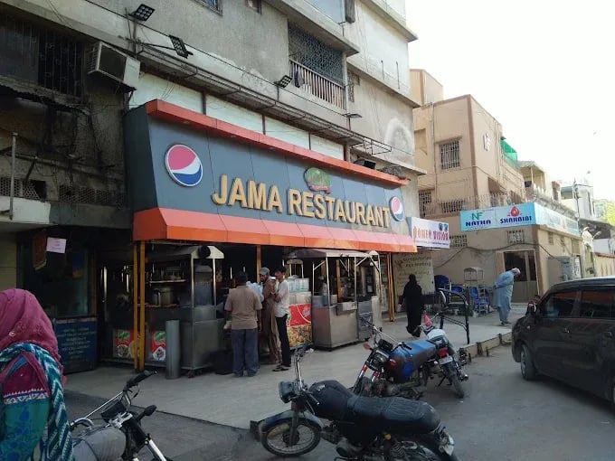 Location view of Jama Restaurant restaurant