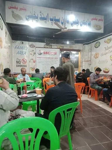 Vibes view of Mamu Chicken Corn Soup restaurant