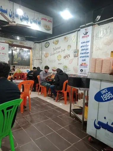 Interior view of Mamu Chicken Corn Soup restaurant