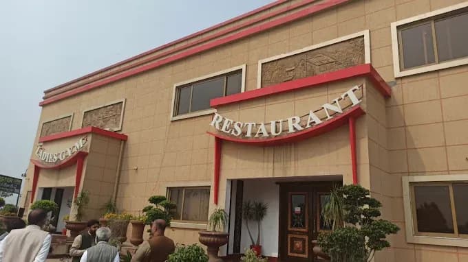 Master Dining Restaurant - Main Entrance