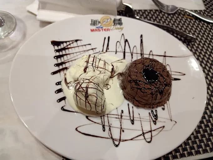 Master Dining Restaurant