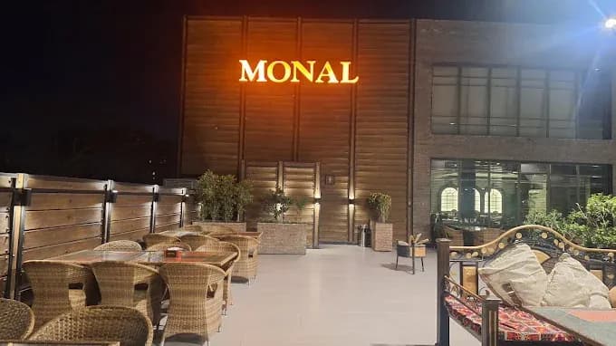 Monal Restaurant - Main Entrance