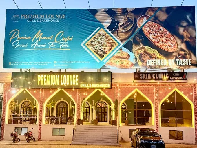 Premium Lounge Grill & Bake House - Main Entrance