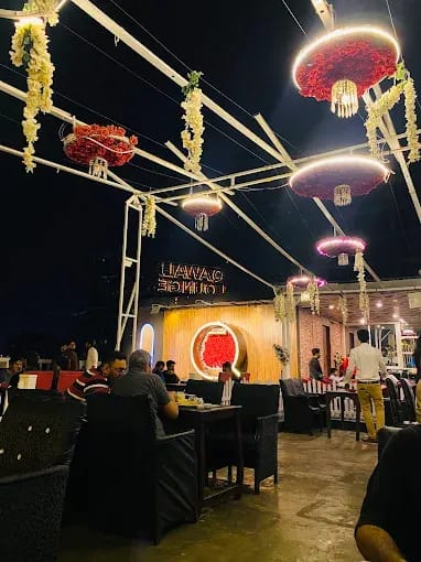 Qawali Lounge Interior