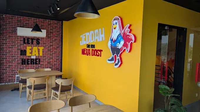 Vibes view of Dajaj Broast restaurant
