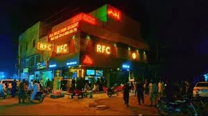Location view of RFC restaurant