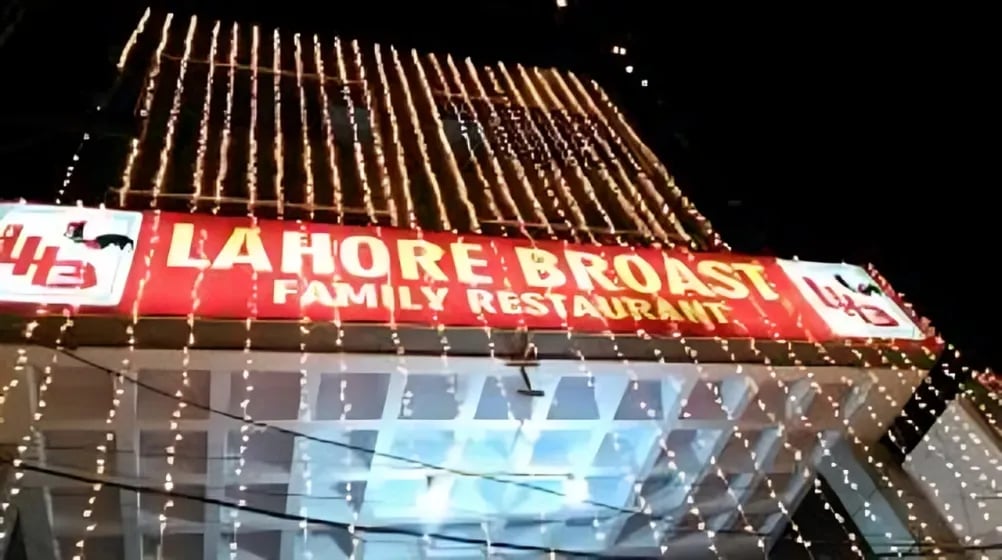 Location view of Lahore Broast restaurant