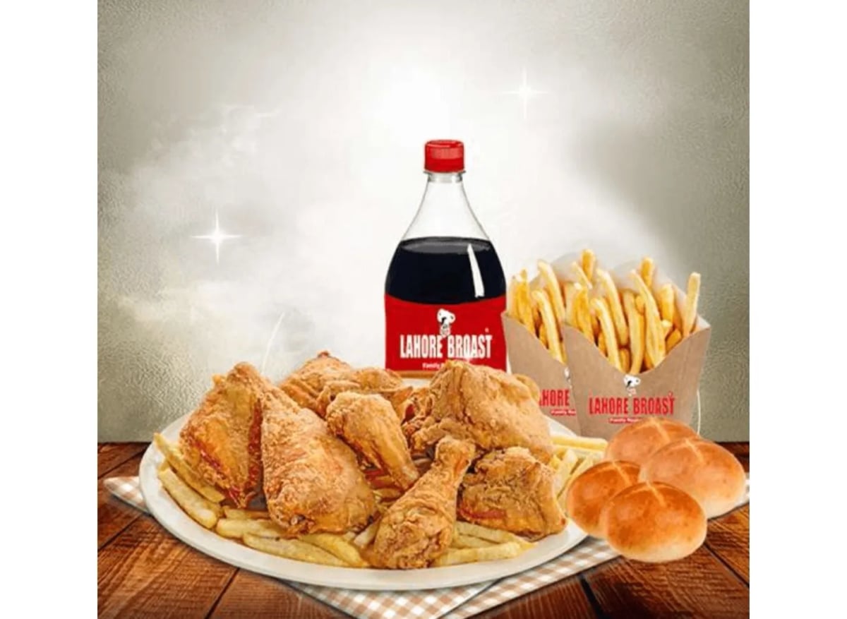 Food view of Lahore Broast restaurant