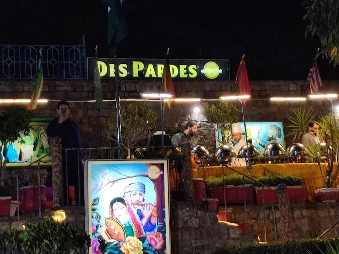 Food view of Des Pardes Restaurant restaurant