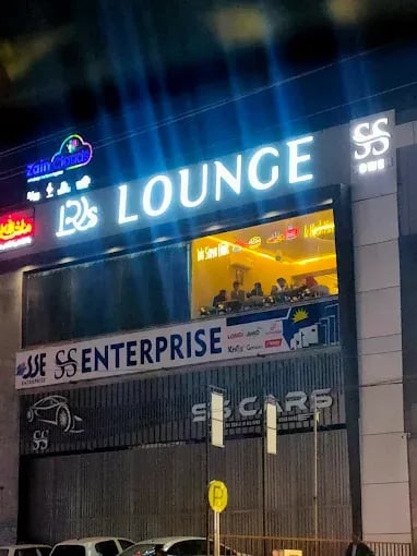 Location view of Doctor Lounge restaurant
