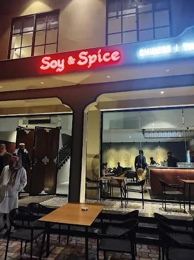Soy & Spice - Main Entrance