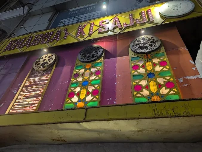 Vibes view of Khabbay Ki Sajji restaurant