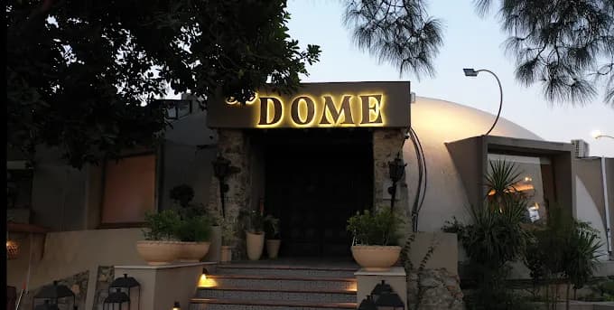 The Dome - Main Entrance