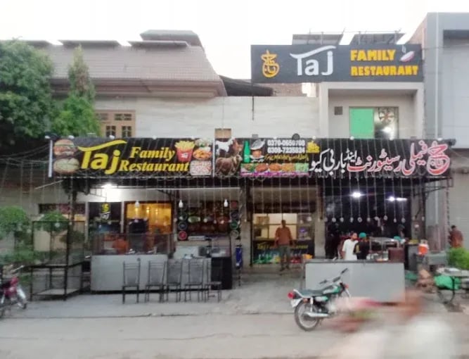Location view of Taj Family Restaurant restaurant