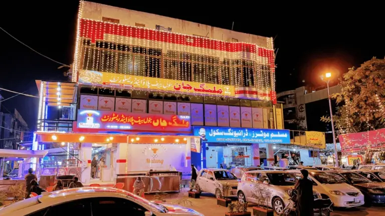 Malang Jan Bannu Beef Pulao Menu