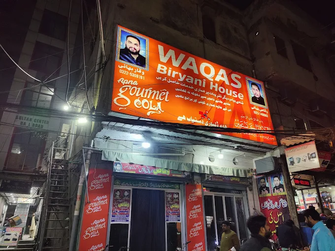 Waqas Biryani Menu & Prices in Lahore