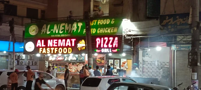 Al Nemat Restaurant and BBQ Menu & Prices Multan