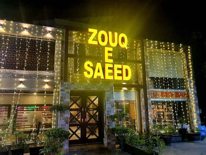 Zouq e Saeed Restaurant Lahore Menu & Prices